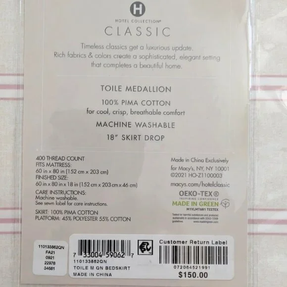 NWT | HOTEL COLLECTION Toile Medallion Queen Bedskirt | Dust Ruffle - Picture 5 of 5